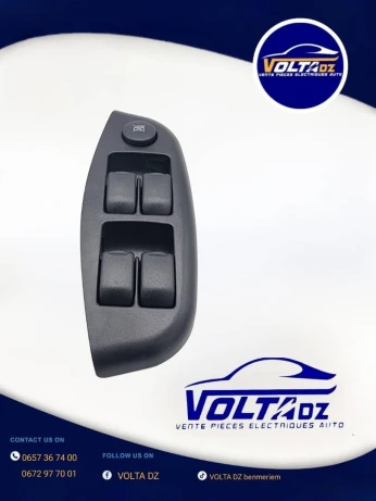 Bouton lève-vitre chevrolet aveo côté chauffeur ancien modèle