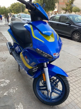Driver RR VMS 2020