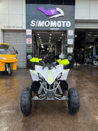 Vms Qouad 125cc 2023