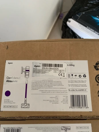 Dyson Gen 5 Absolute