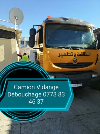 Service nettoyage Débouchage assainissement curage vidange