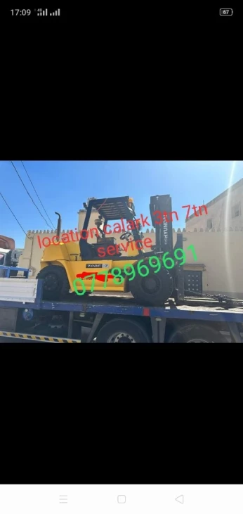 Honday location calark Honday 0552547897 2020