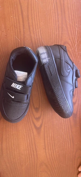 Nike A\R