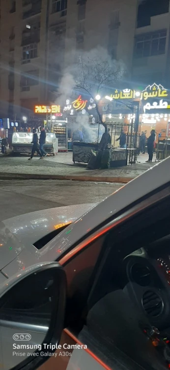 Vente Local Constantine El khroub