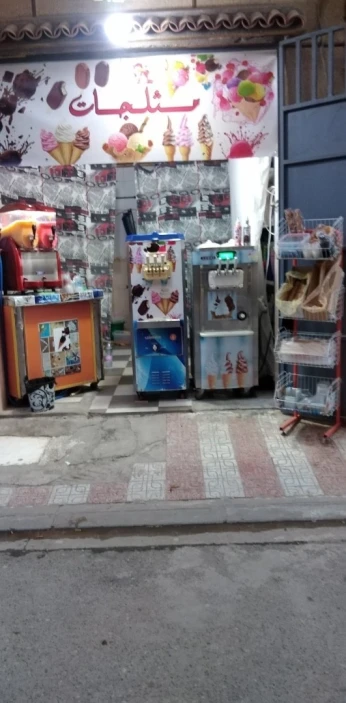 Machine de glaces