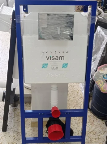 Chasse visam