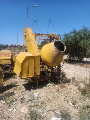 Bétonnière بيطونيار اطلس