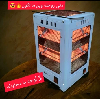 مدفأة كهربائية خمسة وجوه