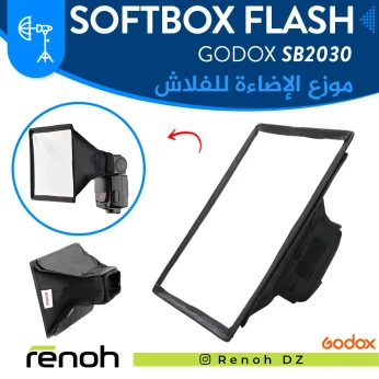 Softbox Flash Speedlite GODOX SB2030