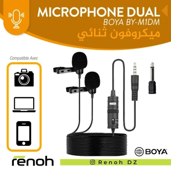 Microphone Cravate BOYA Double BY-M1DM