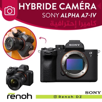 Caméra Professional SONY ALPHA A7 IV