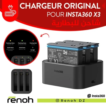 Chargeur Hub POUR INSTA 360 X3