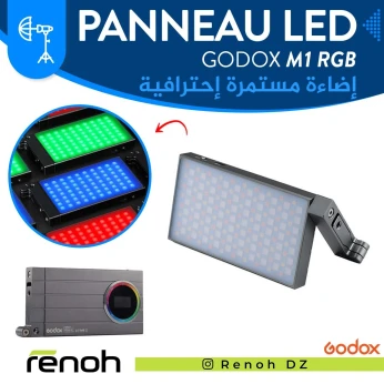 Panneau LED GODOX M1 RGB