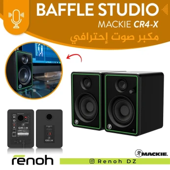 Baffle Studio MACKIE CR4-X