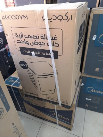 Promotion machine à laver arcodym 5kg plastique semi-automatique
