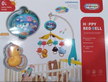Manege mobile musical avec télécommande pour bébé