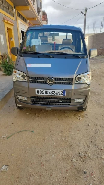 Sokon C01 2024 A/c