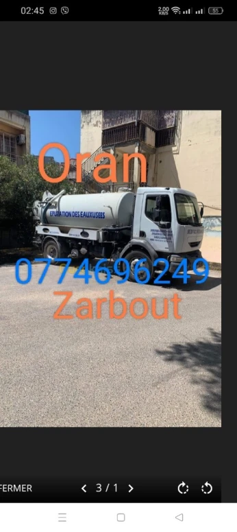 Camion vidangeur hydrocurur