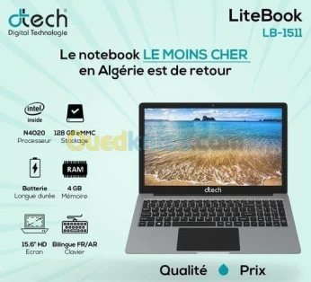 Dtech LiteBook LB-1511 - IntelCeleronN4020 - 4G - 128G eMMC - 15.6" - Windows 10