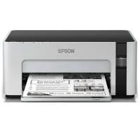 Imprimante EPSON Jet d'encre M1120 MONOCHROME USB WIFI RESERVOIR
