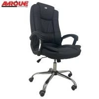 Chaise HZ-2048