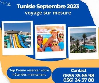 Reservations d'hotels Tunisie Septembre 2023