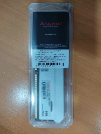 Asgard ddr4 ram memory 8GB 3600MHZ