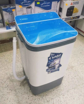 Machine à laver 5kg
