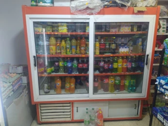 Armoire