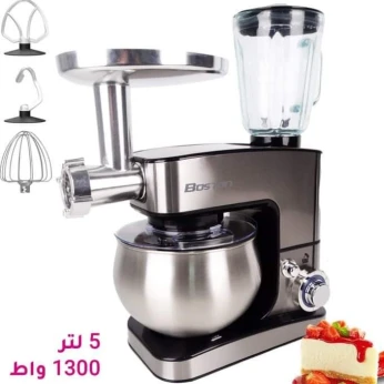 Pétrin multifonctions 1300W 5L
