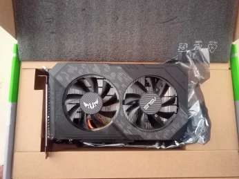 GTX 1650 SUPER