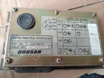memoire pur engins (doosan et daweoo)