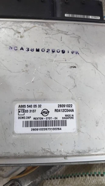VENTE MEMOIRE SSANGYONG