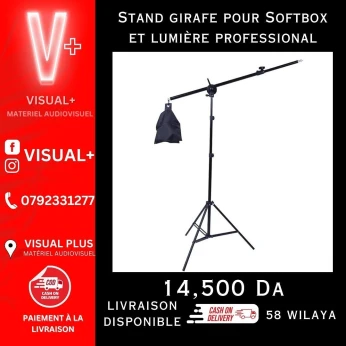 Trépied girafe pour Softbox et lumière professionnel