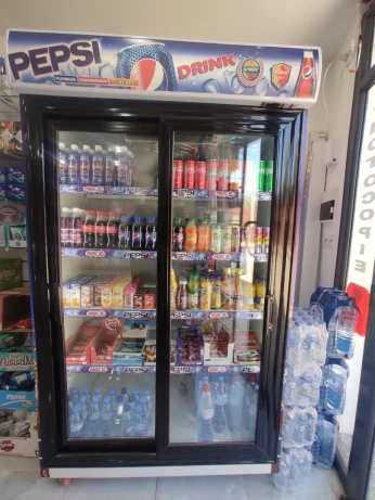 Frigo Magasin 1.20 M
