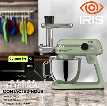 IRIS PETRIN MULITIFONCTIONS 6.5 LITRES 1800 WATTS 10 VITESSES