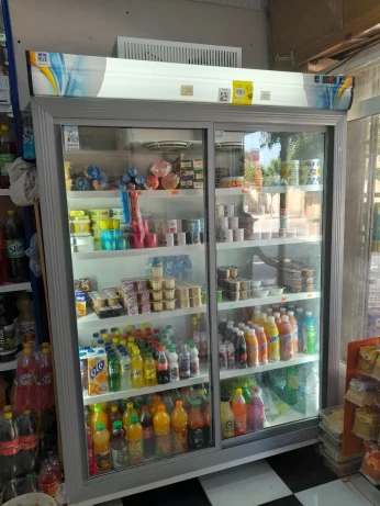 Frigo Simafe