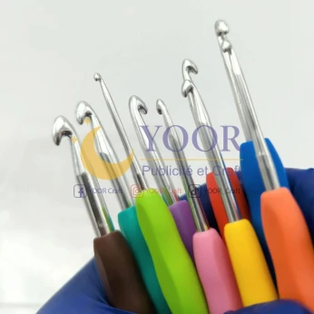 kit crochet 9pcs طقم كروشي
