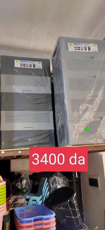 اواني منزلية