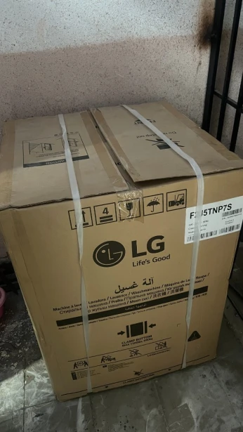 Vend machine a laver LG sous ambalage