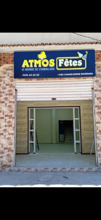 Panneau publicitaire
