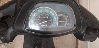 Vms Joc-i 2020