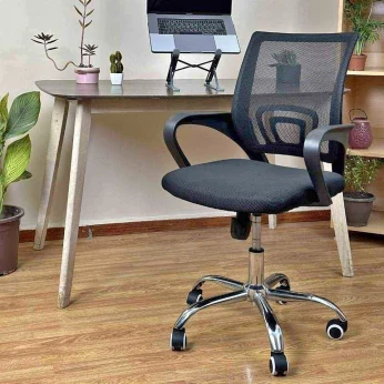 CHAISE MODEL 5028 B
