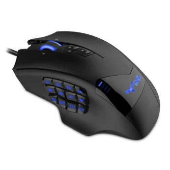 souris Havit programmable gaming hv-ms735