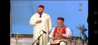 Zerna fares naili