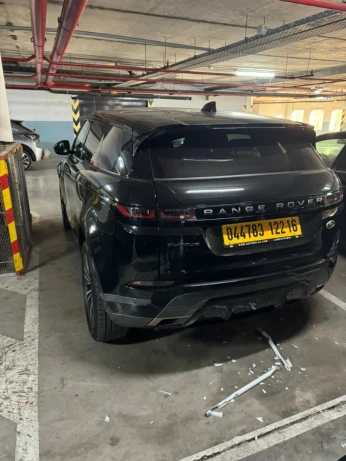Land Rover Range Rover Evoque 2022 Dynamique Coupé