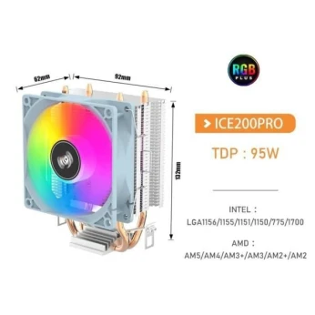 Aigo-Refroidisseur D'air PWM ICE200PRO