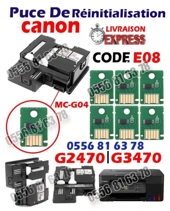 Puce De Réinitialisation Canon G2470, G3470, G3430, G2430, G2420, G3420, MC-G04 توصيل سريع.