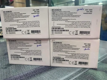 Samsung Galaxy A52s