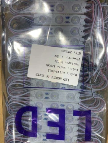 Module LED super white